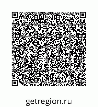 79068954530