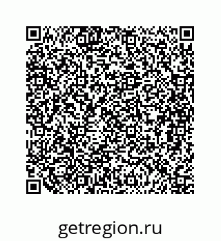79068954648