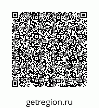 79068954838