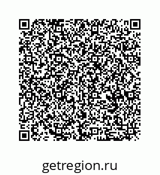 79068954869