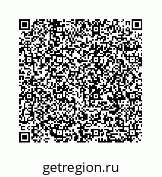 79068954872