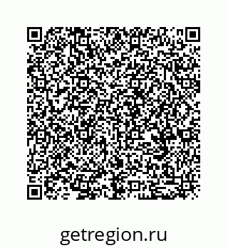 79068956192