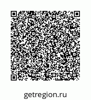 79068956470