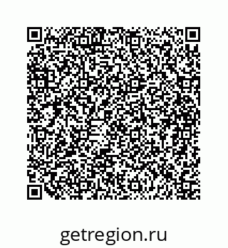79068957001