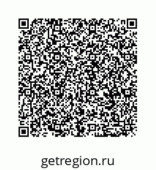 79068957048
