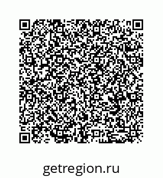 79068957173