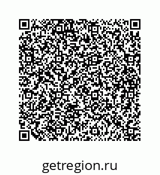 79068957245