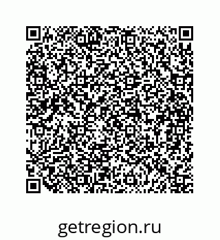 79068957300