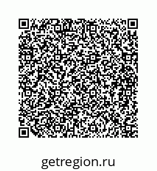 79068957410