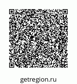 79068957438