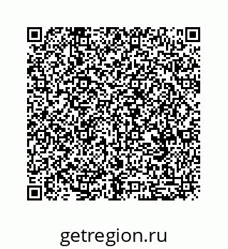 79068958048
