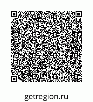79068958129