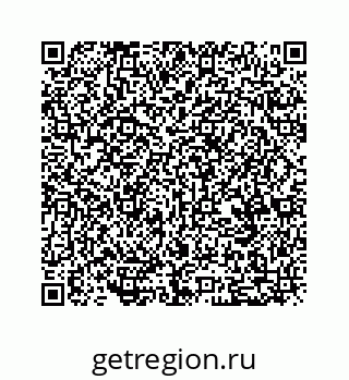 79068958650