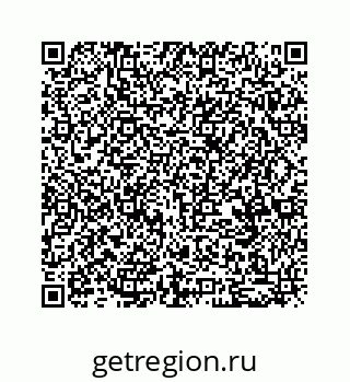 79068959121