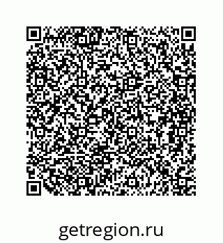 79068959538