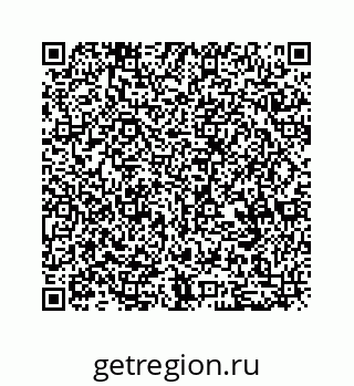 79068959869