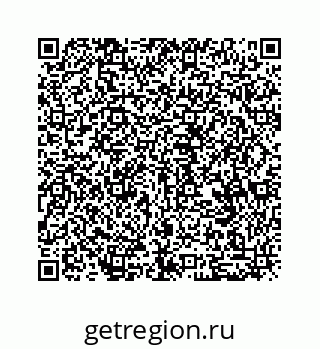 79068960049