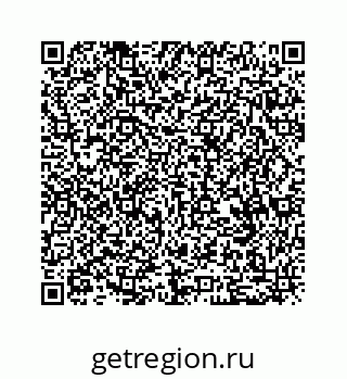 79068960538