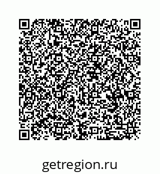 79068961048