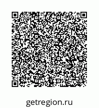 79068961092