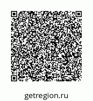 79068961190