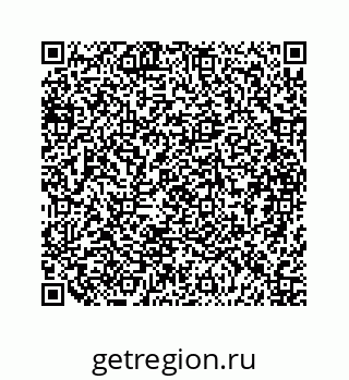 79068961210