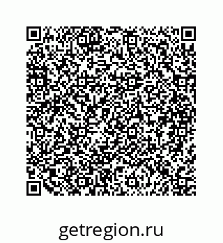 79068961700