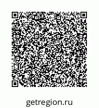 79068962049