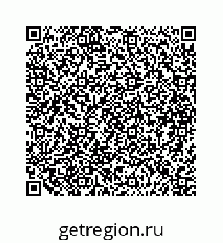79068962381