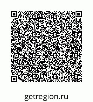 79068962530