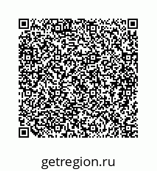 79068962549