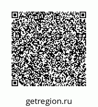 79068962650