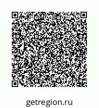 79068963837