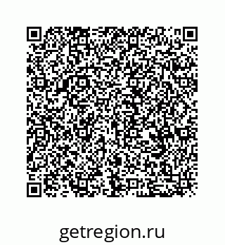 79068963838