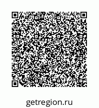 79068964485