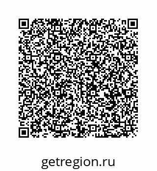 79068964745