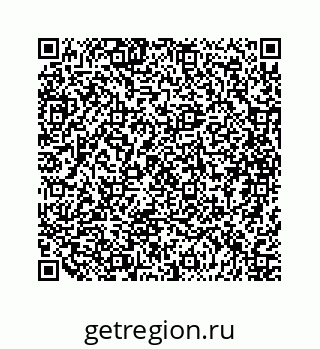 79068964801