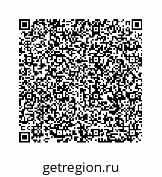 79068964850