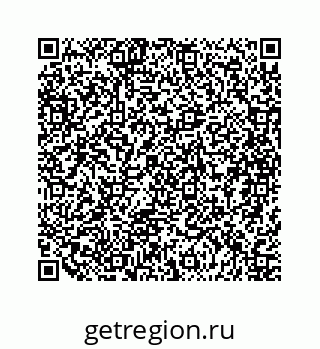 79068964870