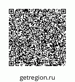 79068964872