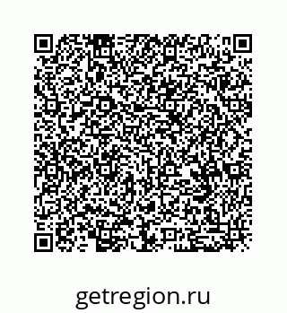 79068967048