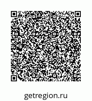 79068967096