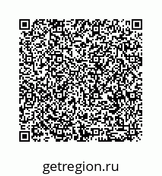 79068967119