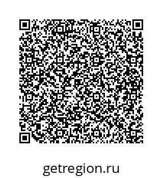 79068967132