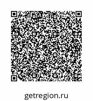 79068967137