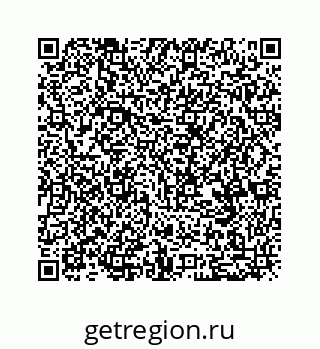 79068967200