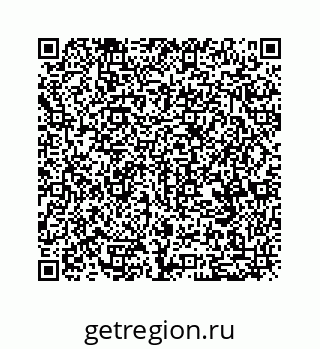 79068967295