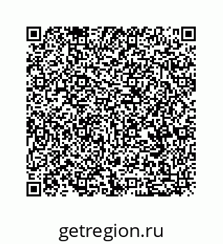 79068967297