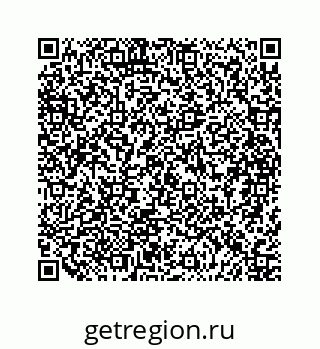 79068967370