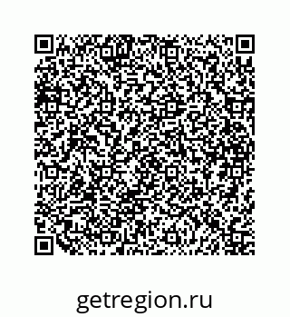 79068967387